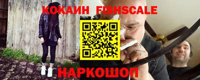 стафф Кимры
