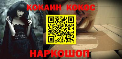 альфа пвп VHQ Кингисепп