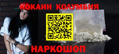 альфа пвп VHQ Кингисепп