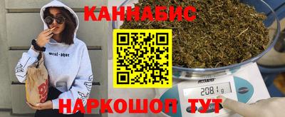 стафф Кимры