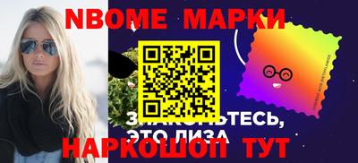 альфа пвп VHQ Кингисепп