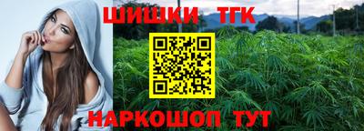 мескалин Кинель