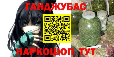 мескалин Кинель