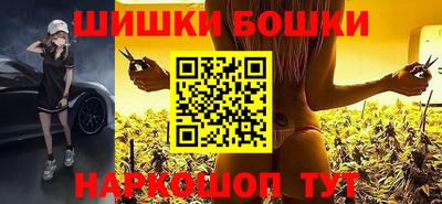 альфа пвп VHQ Кингисепп