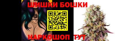 мескалин Кинель