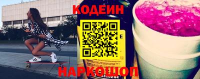 альфа пвп VHQ Кингисепп