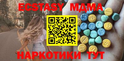 стафф Кимры
