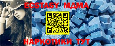 стафф Кимры