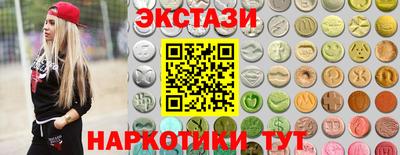 стафф Кимры