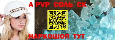 стафф Кимры