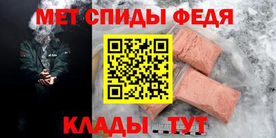 мескалин Кинель