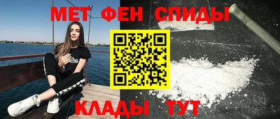 стафф Кимры