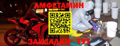 мескалин Кинель