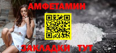 стафф Кимры