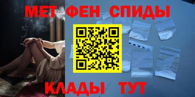 стафф Кимры