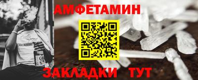 мескалин Кинель
