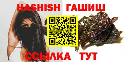 мескалин Кинель