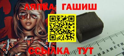 мескалин Кинель