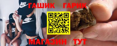 альфа пвп VHQ Кингисепп