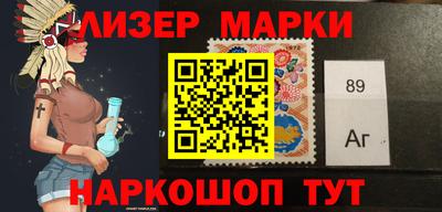 стафф Кимры