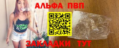 мескалин Кинель